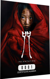 Person wearing a red hooded outfit with white text on a dark background