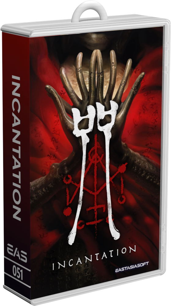 Product packaging for 'Incantation' with a dark design and text.