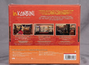Back view of an inkONBINI product packaging with text and images on a gray background