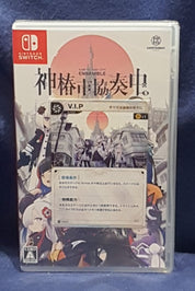 Nintendo Switch game case with anime design on a blue background