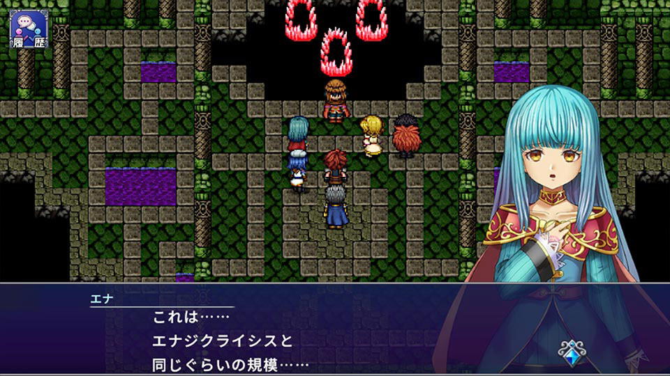 Video game screen with character dialogue and dungeon layout