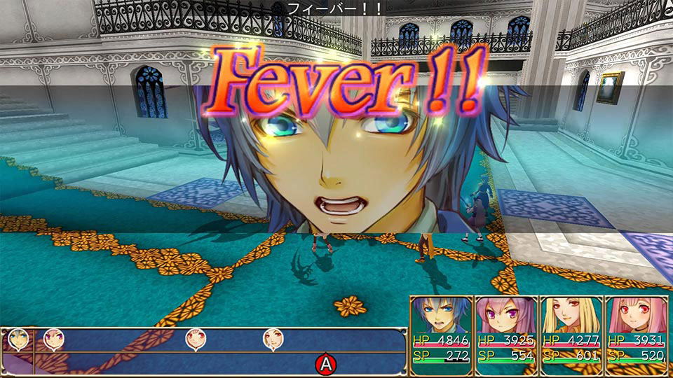Game screen with character in a grand hall and 'Fever!!' text