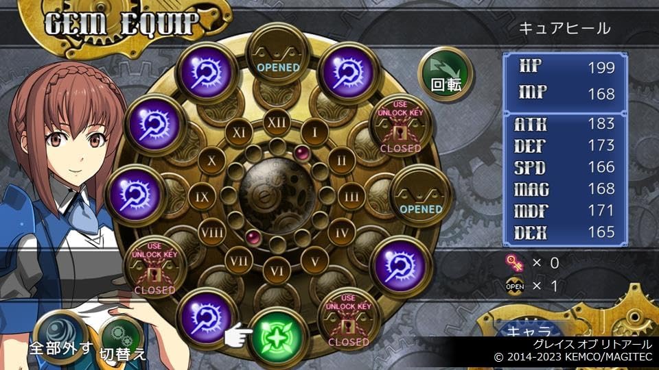 Game interface showing gem equipping system with character on the left