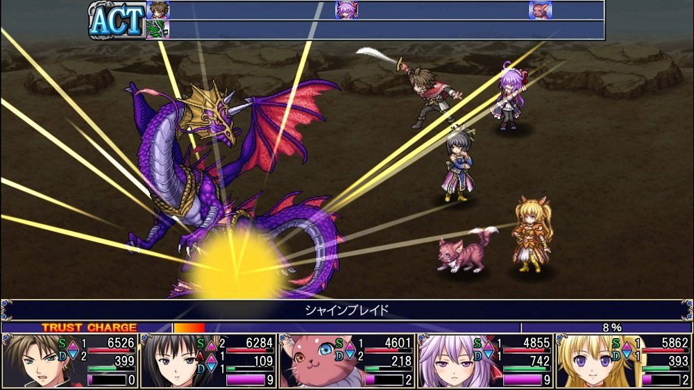 Screenshot of a turn-based strategy game with characters and battle effects.
