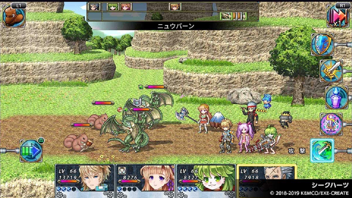 Screenshot of a turn-based strategy game with characters and interface elements.
