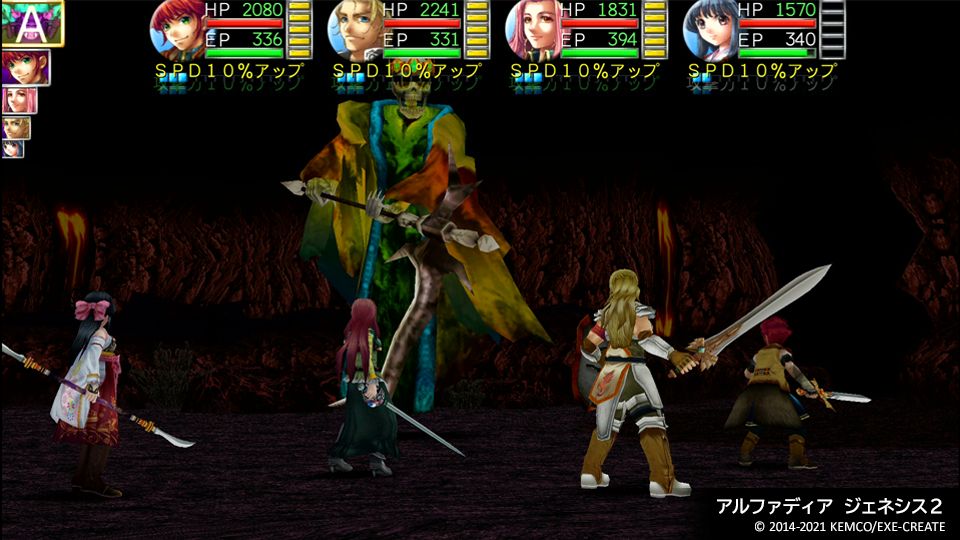 Screenshot of a turn-based RPG game with character portraits and stats on a dark background