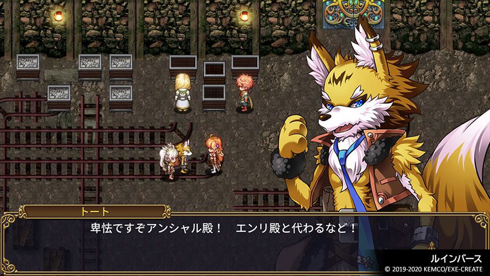 Character in a fantasy setting with stone walls and floor, holding a weapon.
