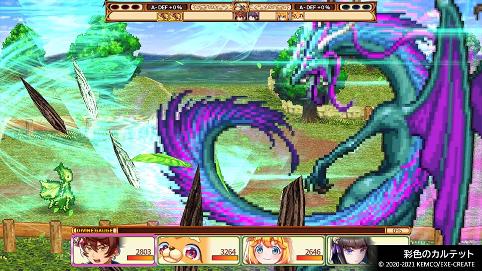 Pixel art scene from a fantasy video game with characters and a dragon-like creature.