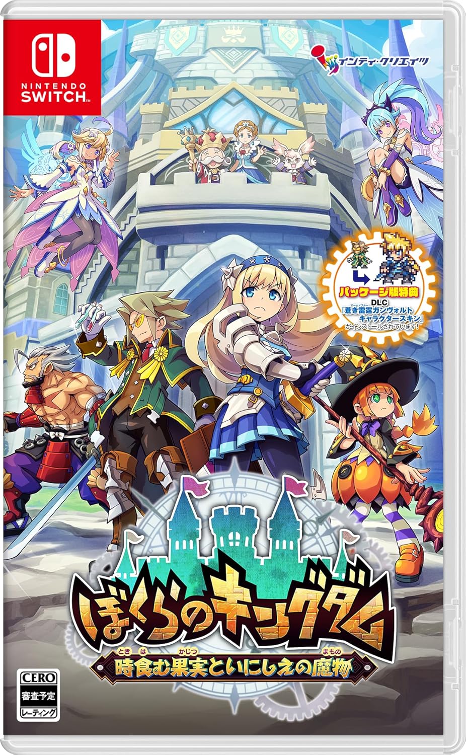 Game box for 'Ponkotsu Kingdom' on Nintendo Switch with colorful characters and Japanese text.