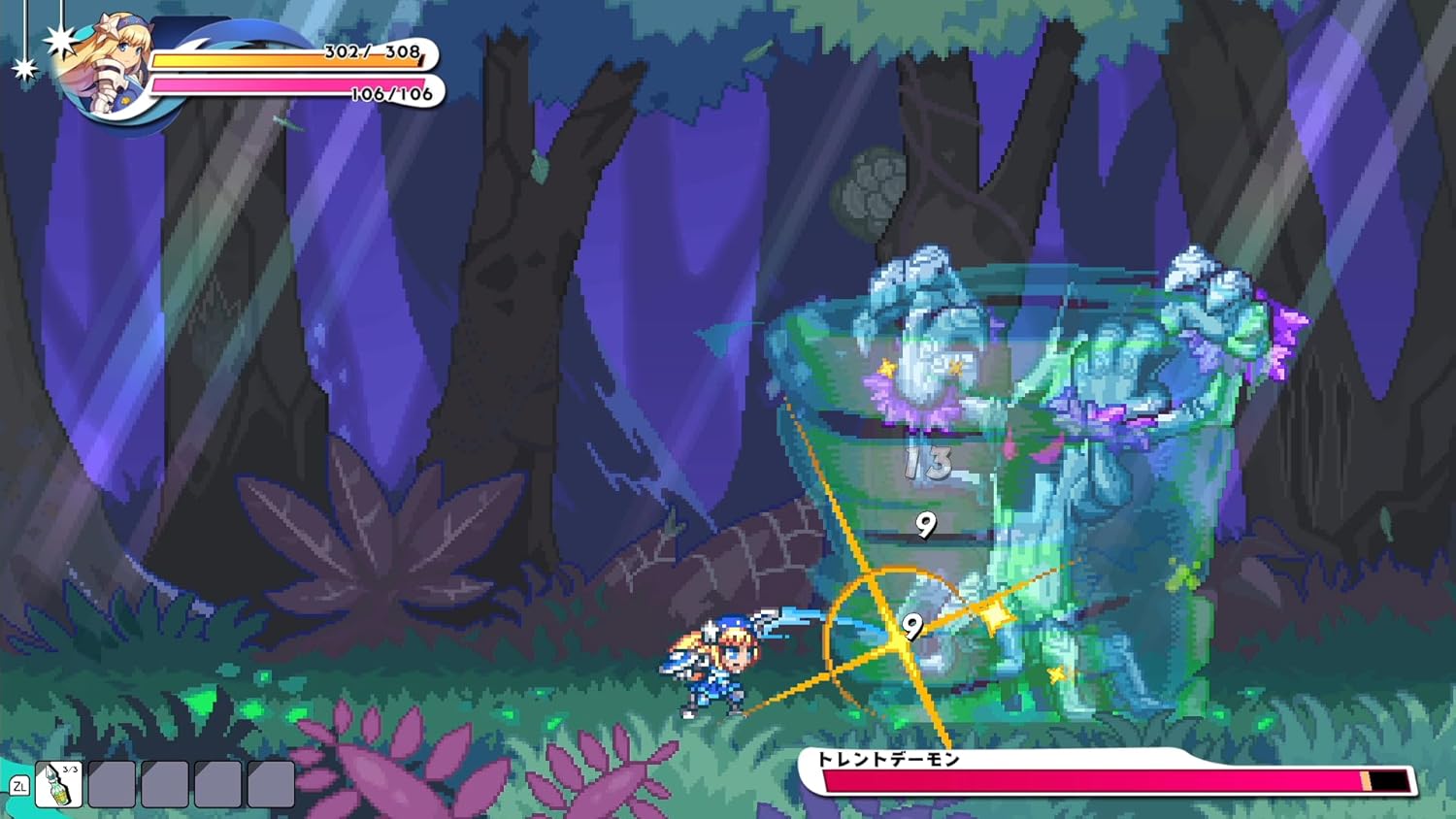 Colorful game screen with character and environment in a fantasy setting