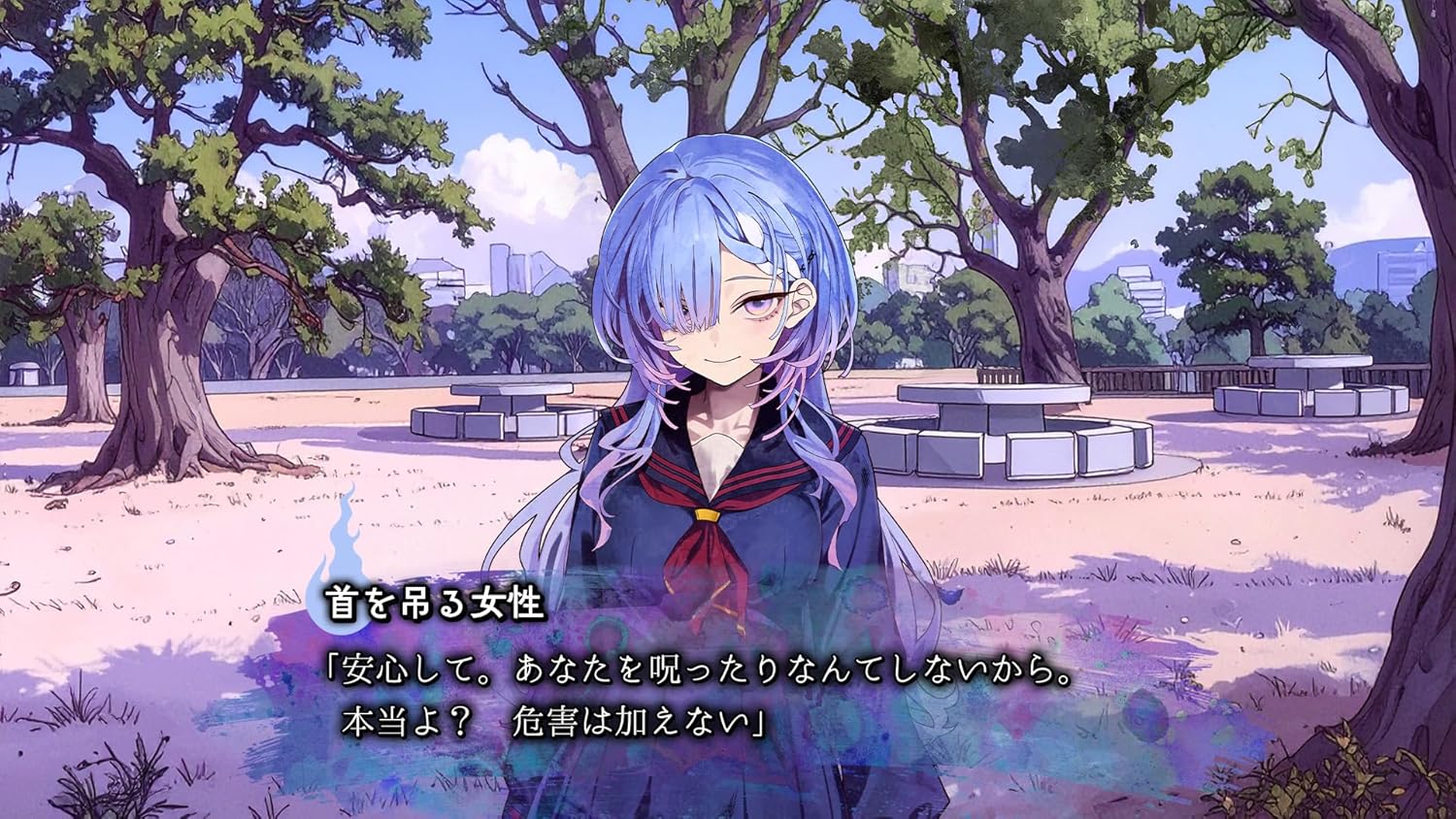 Animated character with blue hair in a park setting