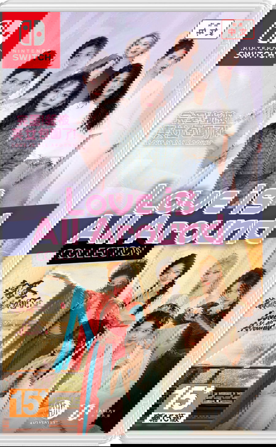 Game cover for 'Love is All Around Collection' on Nintendo Switch with multiple characters and text.