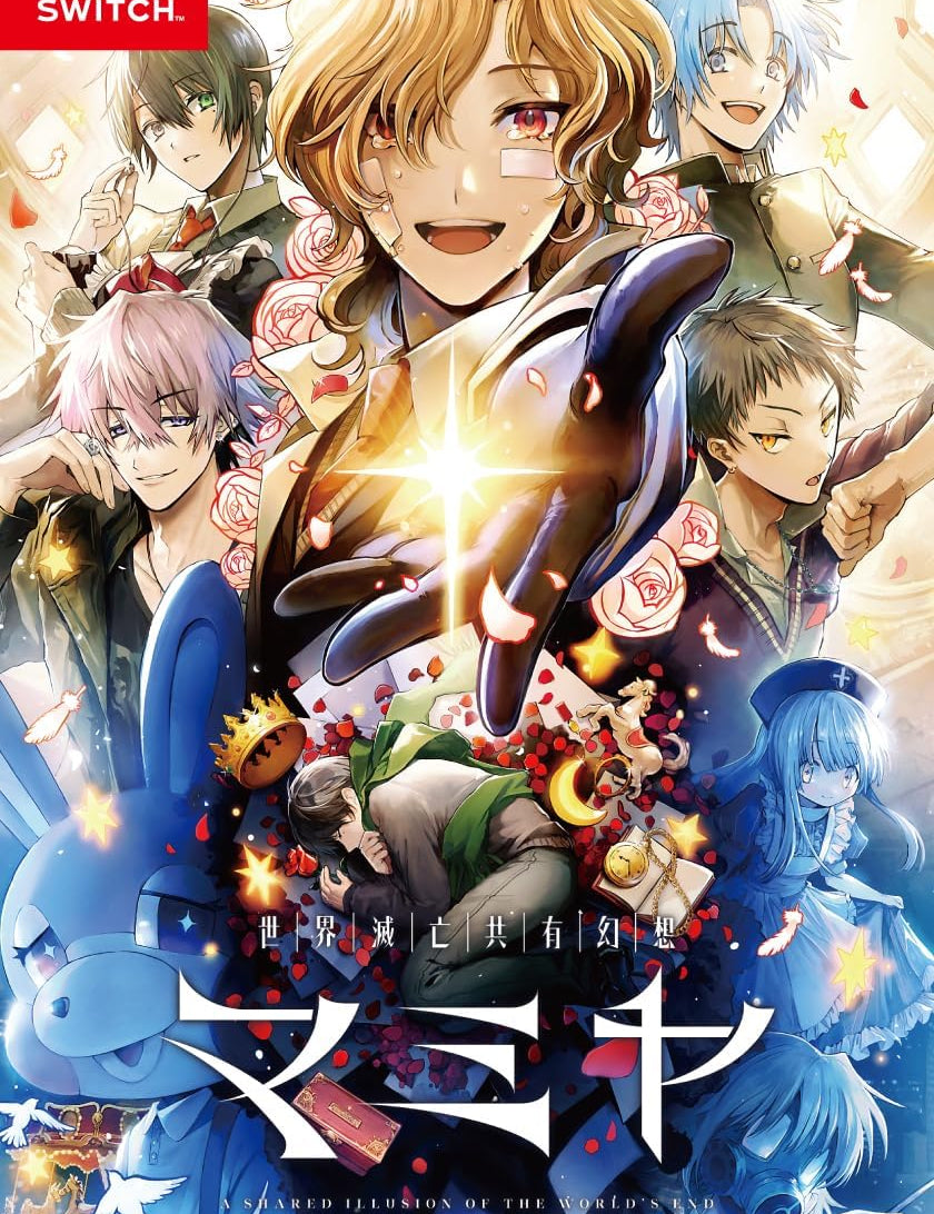 Cover of a Nintendo Switch game featuring animated characters with vibrant colors and designs.