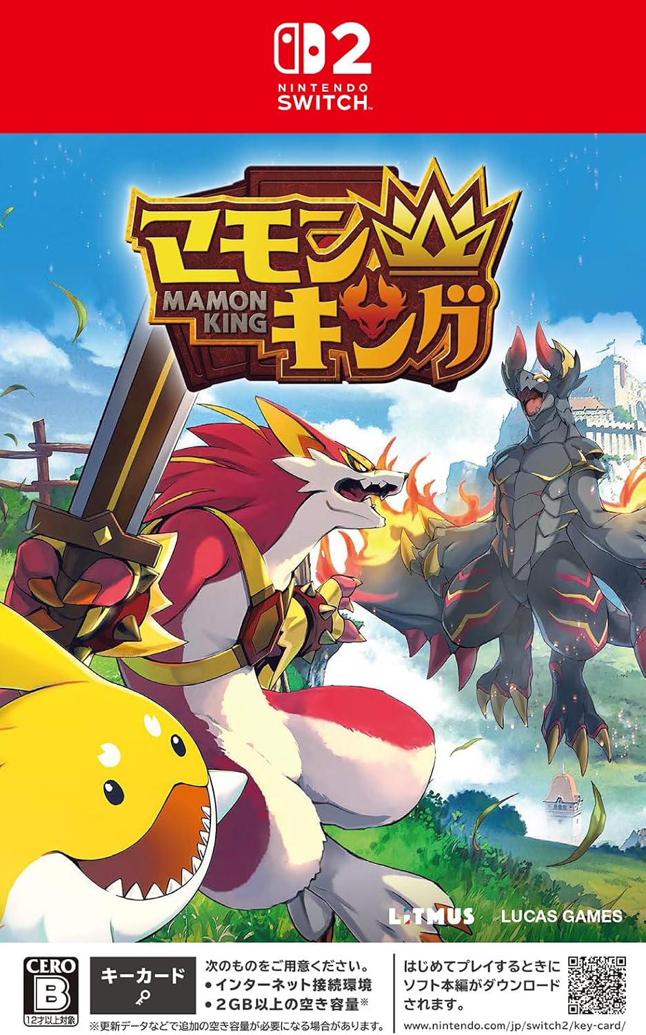 Nintendo Switch game cover for Mamon King King, featuring colorful fantasy artwork with a red dragon, a yellow bird-like creature, and a dark armored monster under a bright blue sky. Nintendo Switch branding appears at the top, with publisher text at the bottom.