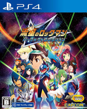 Mega Man Star Force Legacy Collection PlayStation 4 Japan