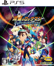 Mega Man Star Force Legacy Collection PlayStation 5 Japan
