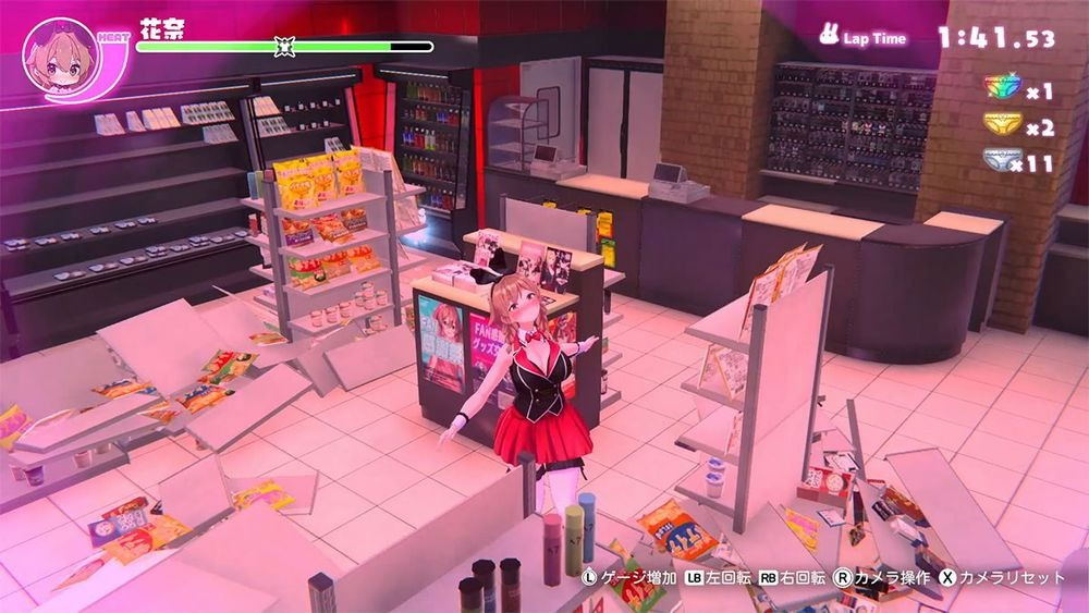 Merry Bunny Garden Switch