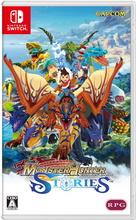 Load image into Gallery viewer, Monster Hunter Stories Switch Jap bazaar.com
