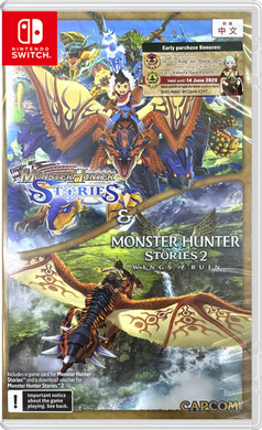 Monster_Hunter_Stories_1_2_Collection_Nintendo_Switch