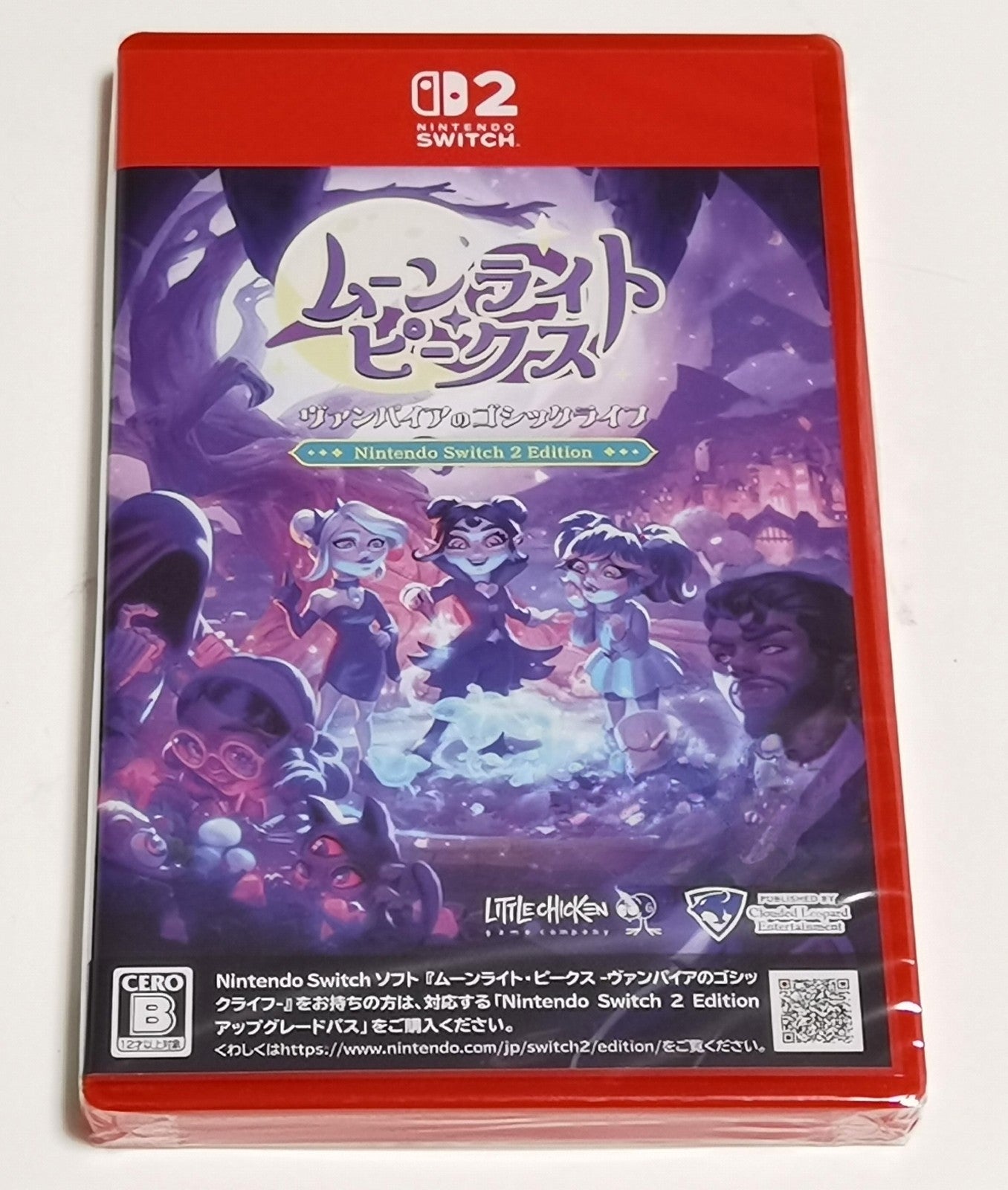 Nintendo Switch 2 edition of the game Moonlight Sonata for Nintendo Switch, in its original red plastic shrink wrap case, photographed against a plain white background.