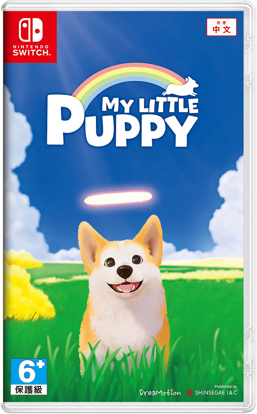Game box for 'My Little Puppy' on Nintendo Switch with a dog on a grassy field and rainbow.