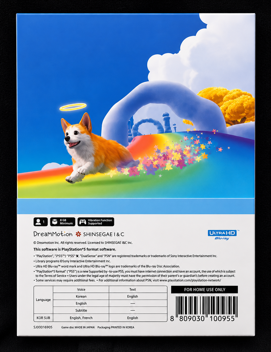 Back cover of the Shingae & C DreamMotion Tsumego 2024 Blu-ray disc, featuring a colorful illustration of a corgi dog on a rainbow with a blue sky and white clouds in the background.