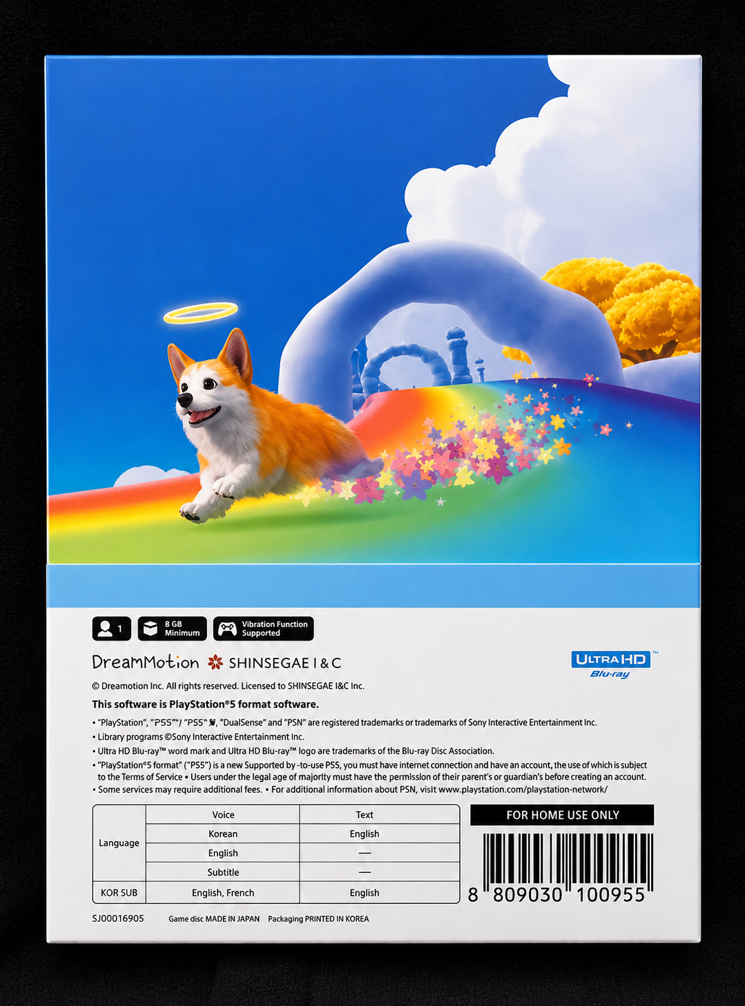 Back cover of the Shingae & C DreamMotion Tsumego 2024 Blu-ray disc, featuring a colorful illustration of a corgi dog on a rainbow with a blue sky and white clouds in the background.