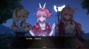 Three animated characters with a dark background