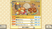 Game interface displaying a food item with various food items on a wooden tray.