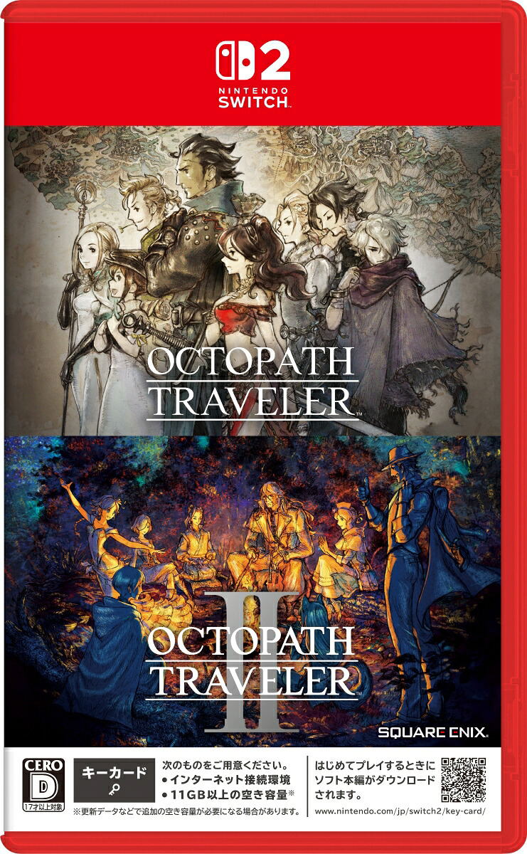 Nintendo Switch game case cover for Octopath Traveler II, featuring character artwork from both volumes on a red case with Japanese text and Square Enix branding.