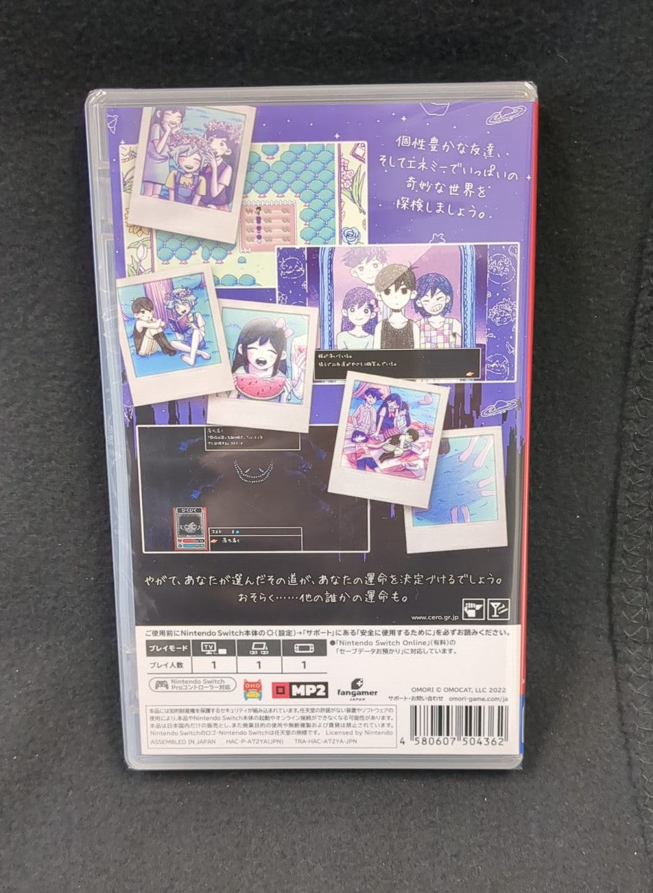 Back cover of a game case with character illustrations and text on a gray background
