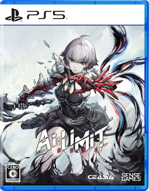 PS5_AI_LIMIT_Deluxe_Edition_cover