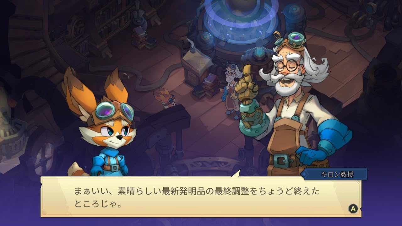 Two animated characters in a room with a character speaking in Japanese text box.