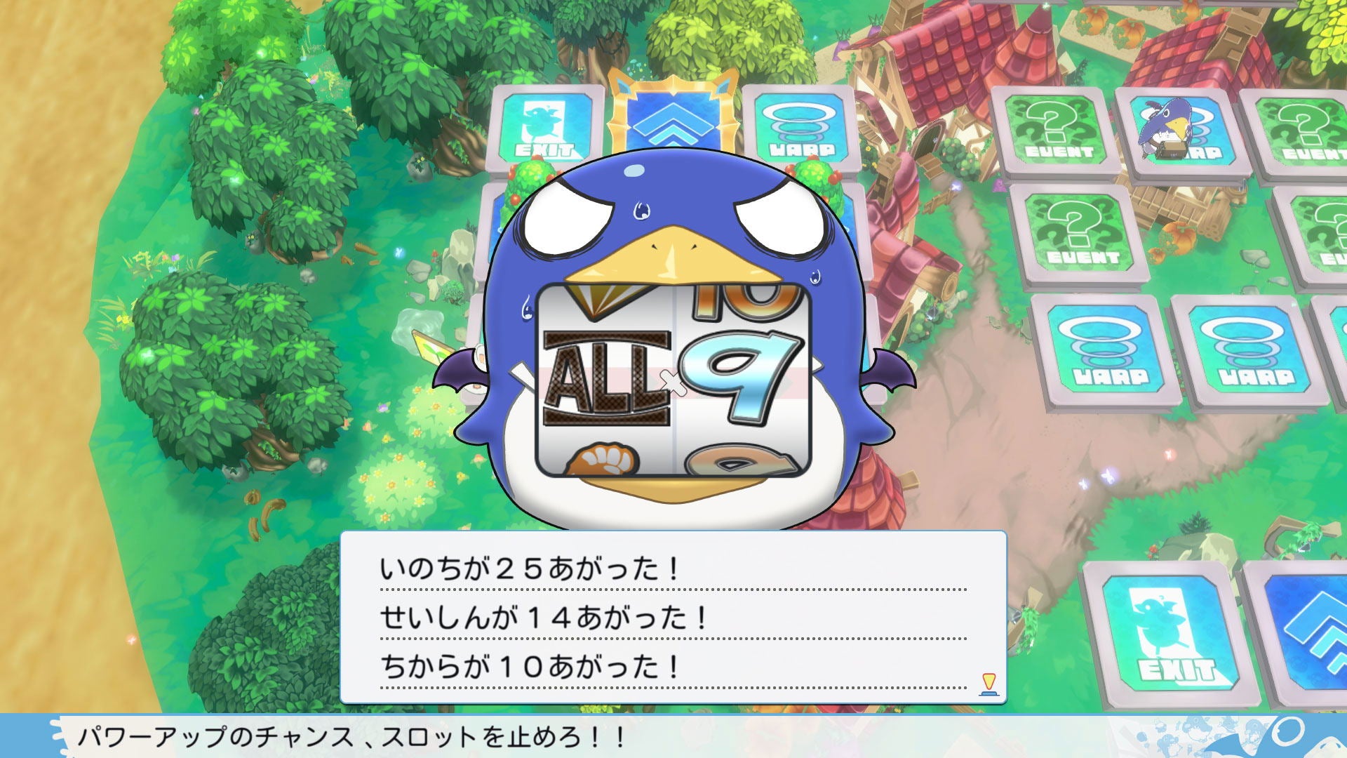 A digital illustration of a blue cartoon penguin character with a slot-machine face, overlaid on a colorful game board with Japanese text.