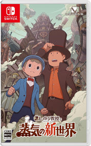 Nintendo Switch game case cover for 'The Railway Man: Steam's New World' on a clean white background. The cover art features two illustrated characters in steampunk attire standing in front of a detailed industrial cityscape.