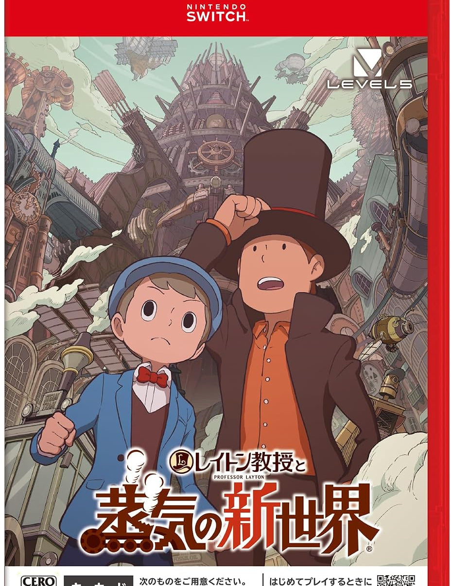 Nintendo Switch game case cover for 'The Railway Teacher and the Steam Empire's New World' featuring Level 5 branding and Japanese text, with a red border and illustrated characters in a steampunk city scene.