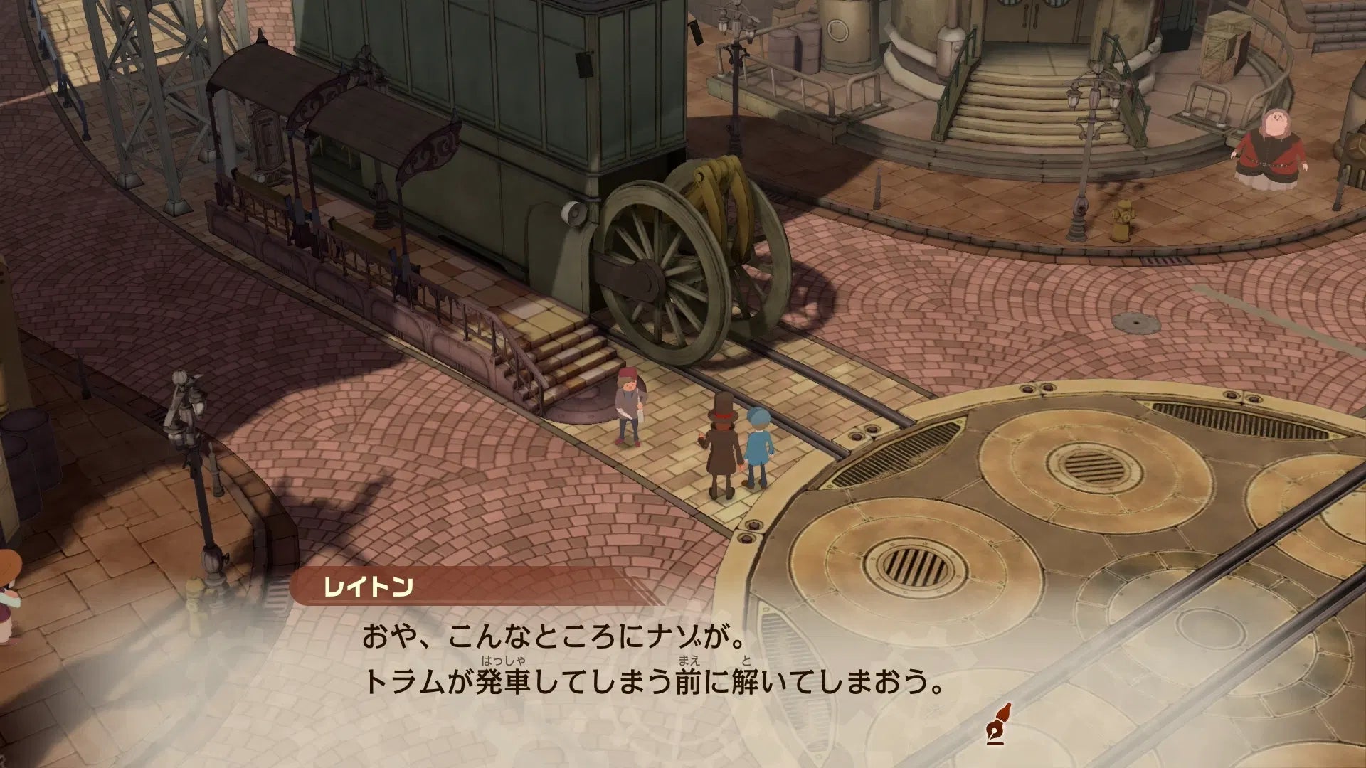 A screenshot from a stylized video game or anime scene showing a train station platform with a large steam locomotive, tracks, and two small characters standing near the train. Japanese text appears in a dialogue box at the bottom.