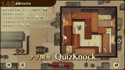 A screenshot of a Japanese puzzle game interface showing a top-down room layout with text instructions, game controls, and the title 'QuizKnock' overlaid at the bottom.