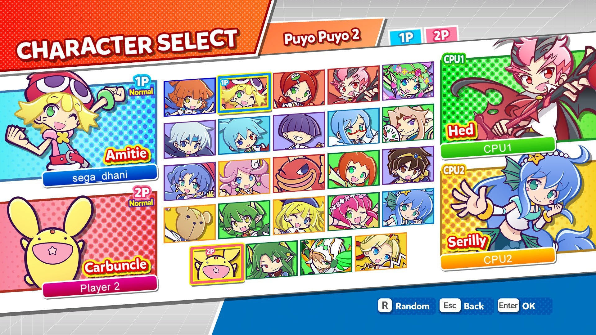Puyo Puyo Champions Switch LRG