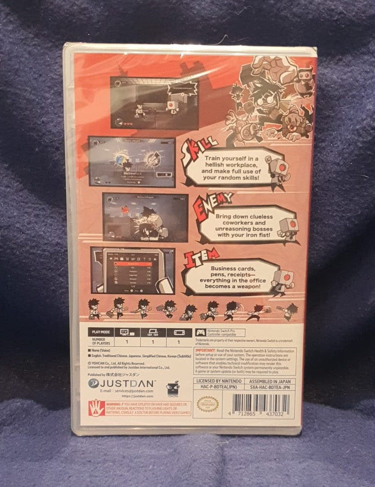 Back of a video game case with illustrations and text on a blue fabric background