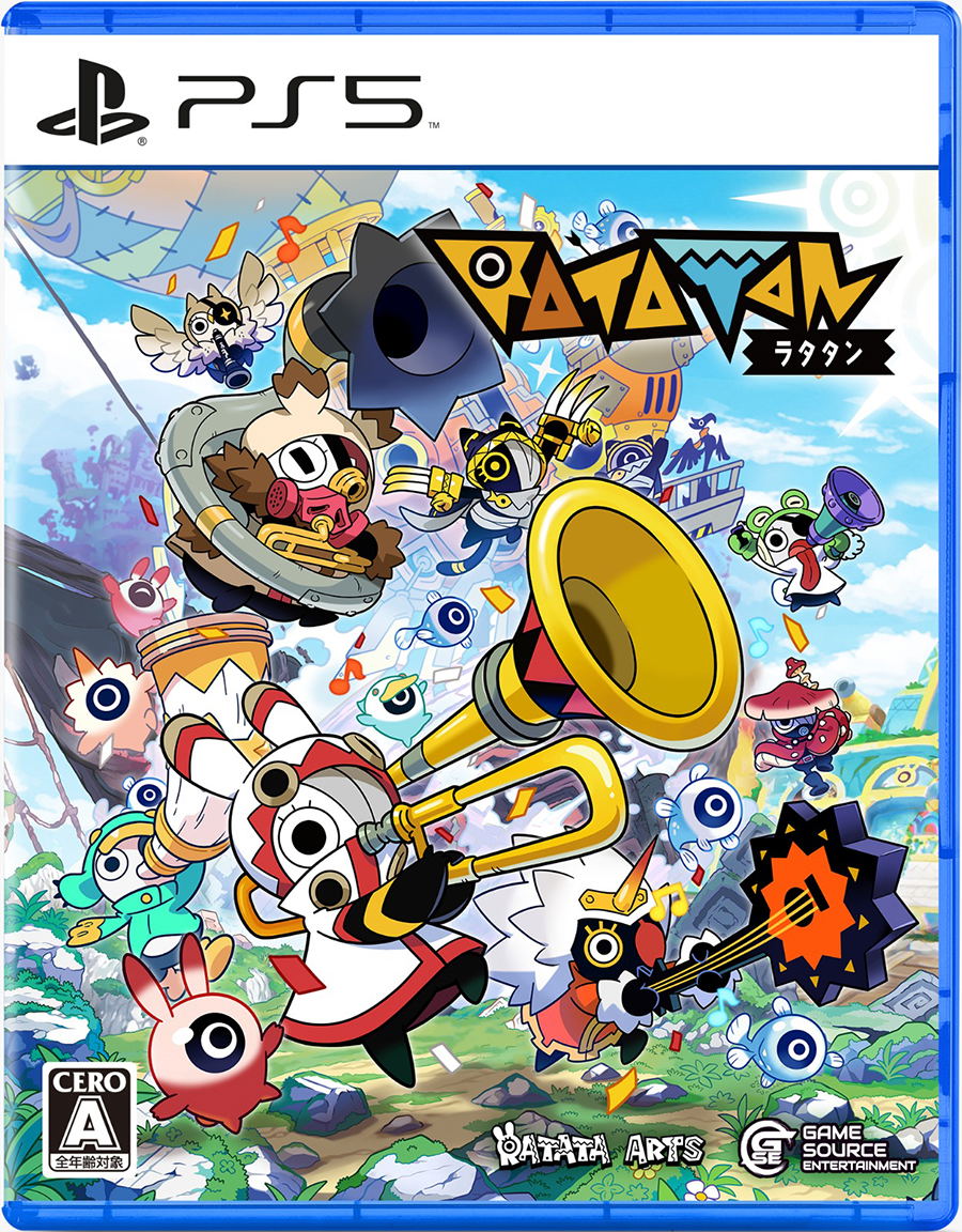 PlayStation 5 game case for 'Yotsuba!' with colorful characters and a blue border.