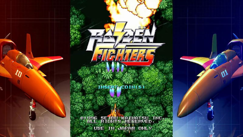 Vintage video game cartridge for 'Raiden Fighters' with fighter jets and a forest background.