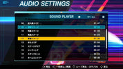 Sound player menu with track names and durations on a colorful background