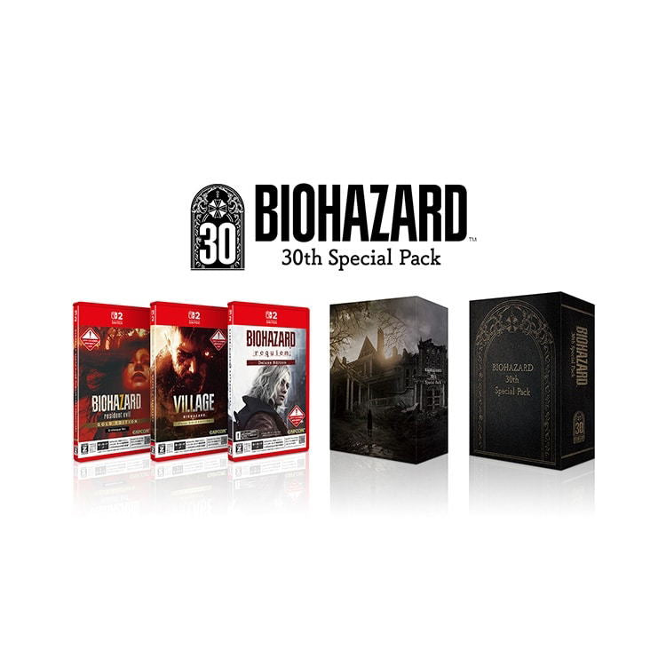 Biohazard 30th Special Pack with game cases on a white background
