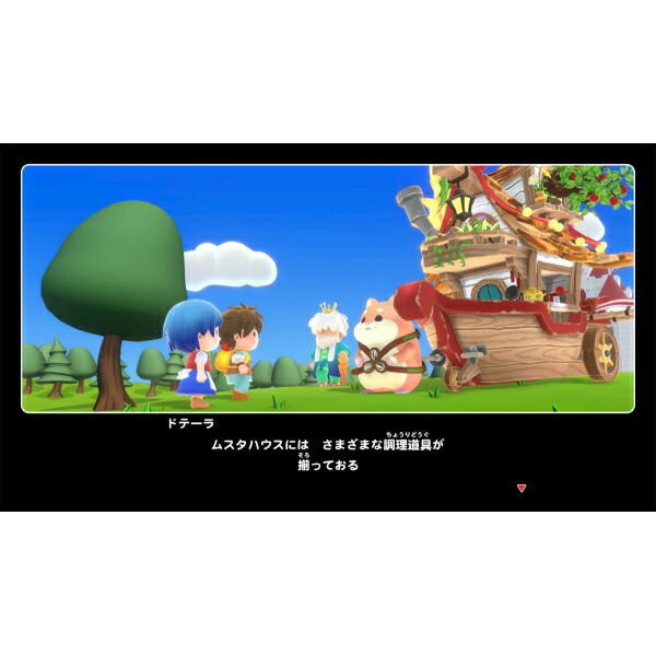 Animated scene with characters near a wooden house in a cartoonish style.
