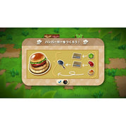 Game interface showing a hamburger recipe on a green grass background