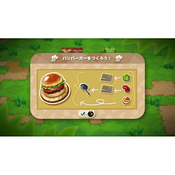 Game interface showing a hamburger recipe on a green grass background