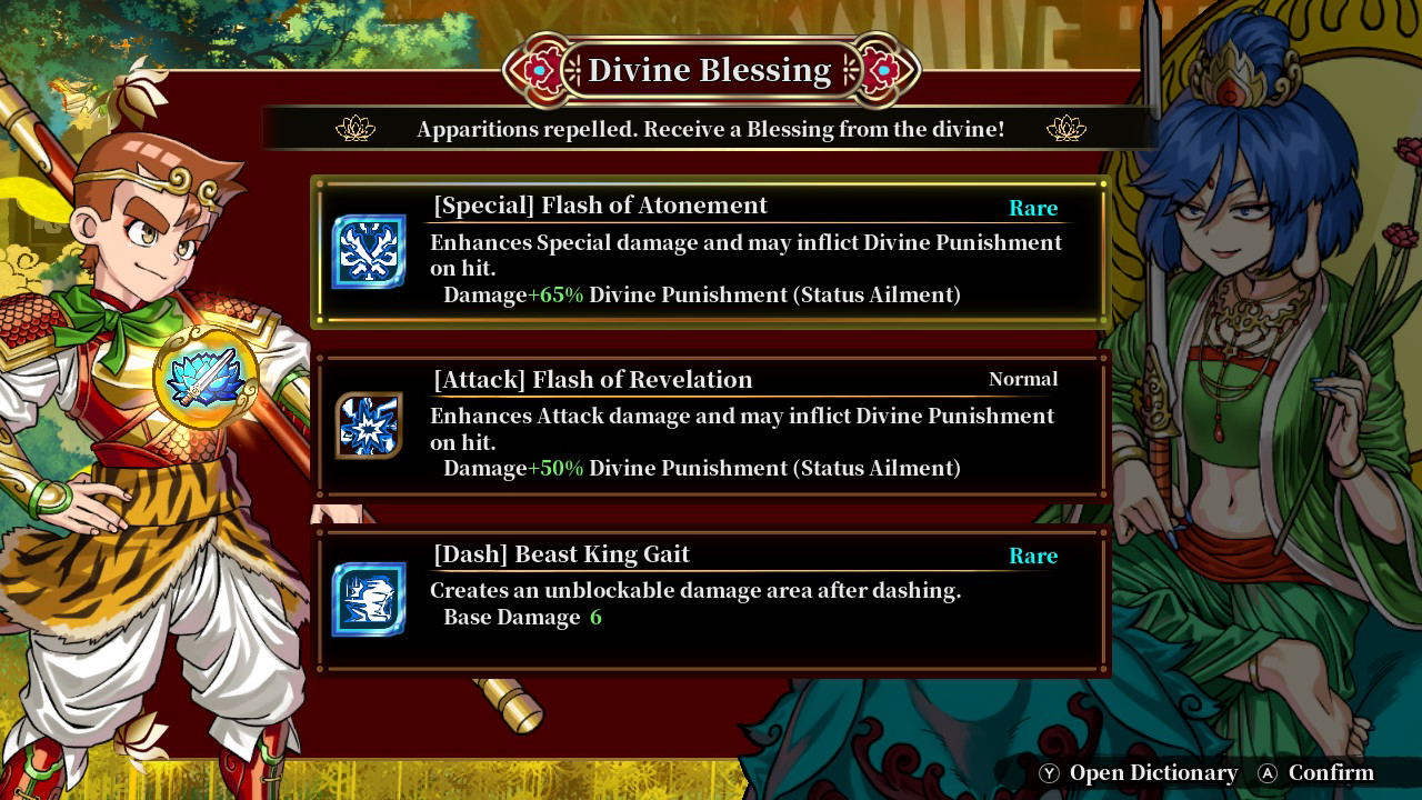 Game interface showing character abilities with a focus on 'Divine Blessing'.