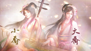 Two women in traditional attire playing musical instruments with a soft, glowing background.