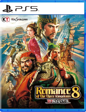 Romance of The Three Kingdoms 8 Remake PlayStation 5 Physical Edition